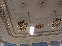 PICT3512 E